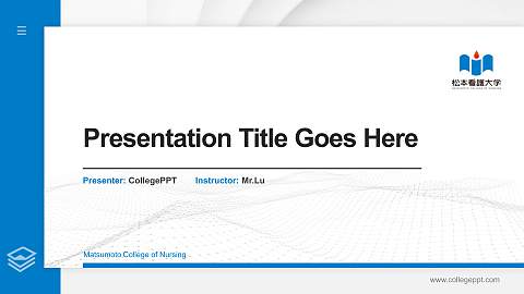 Matsumoto College of Nursing Thesis Proposal/Graduation Defense PPT Template