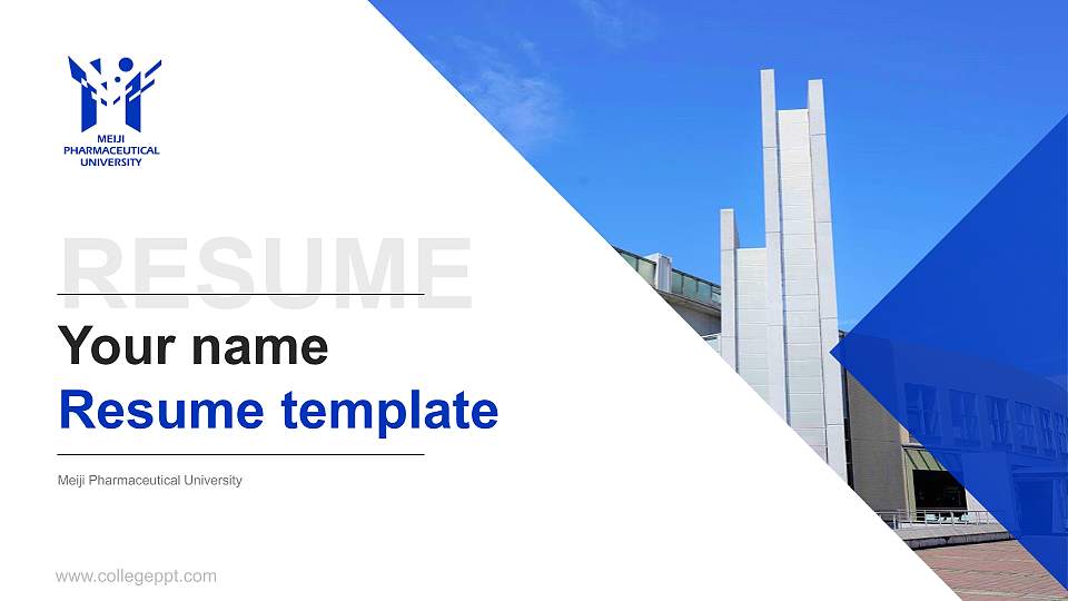 Meiji Pharmaceutical University Resume PPT Template16:9 ratio PPT effect preview image