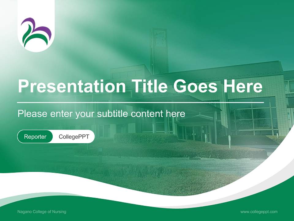 Nagano College of Nursing Lecture Sharing and Networking Event PPT Template4:3 ratio PPT effect preview image4