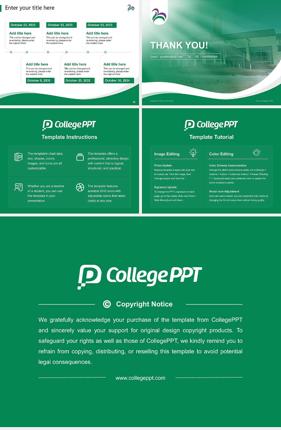 Nagano College of Nursing Lecture Sharing and Networking Event PPT Template4:3 ratio PPT effect preview image4