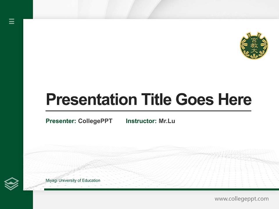 Miyagi University of Education Thesis Proposal/Graduation Defense PPT Template4:3 ratio PPT effect preview image5