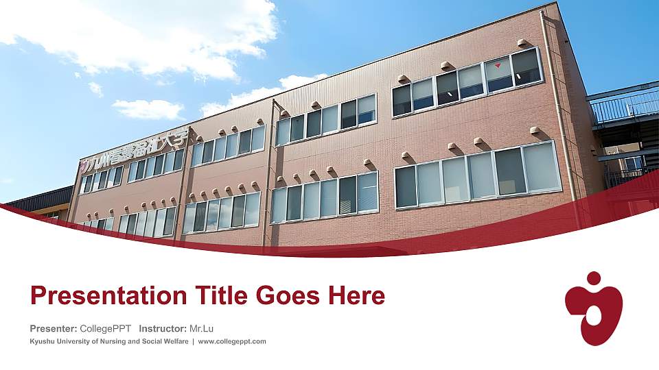 Kyushu University of Nursing and Social Welfare Course/Courseware Creation PPT Template16:9 ratio PPT effect preview image