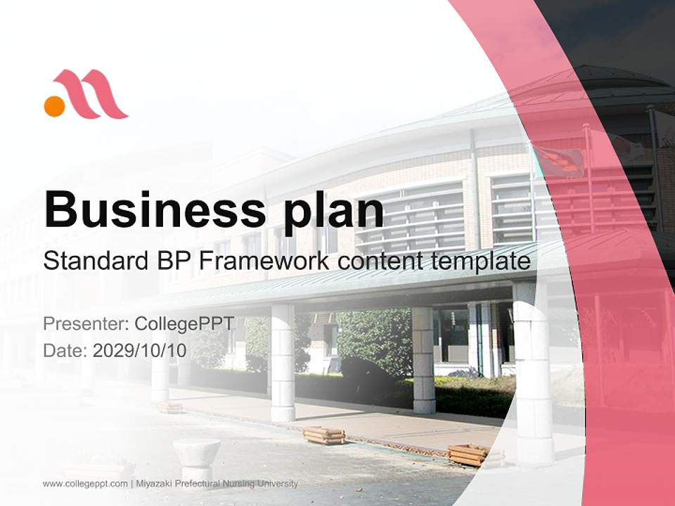 Miyazaki Prefectural Nursing University Competition/Entrepreneurship Contest PPT Template4:3 ratio PPT effect preview image9