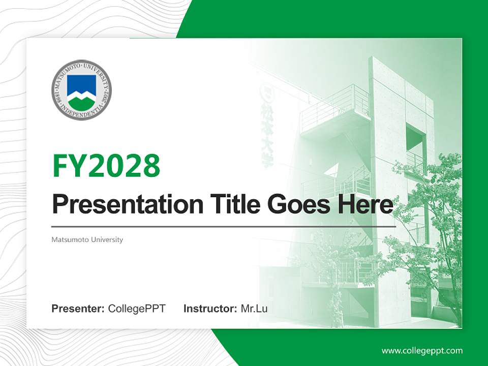 Matsumoto University Academic Presentation/Research Findings Report PPT Template4:3 ratio PPT effect preview image5