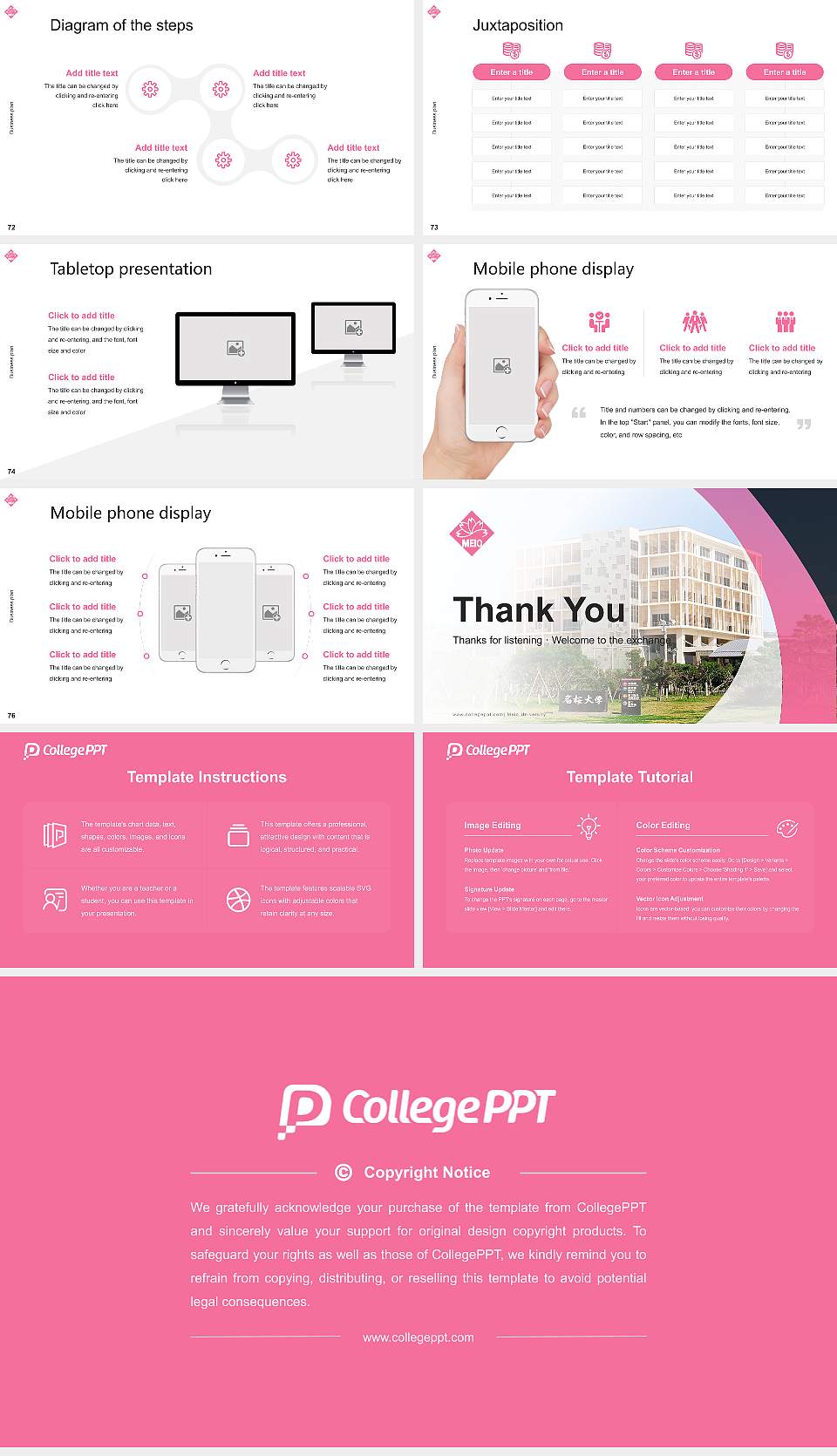 Meio University Competition/Entrepreneurship Contest PPT Template16:9 ratio PPT effect preview image9