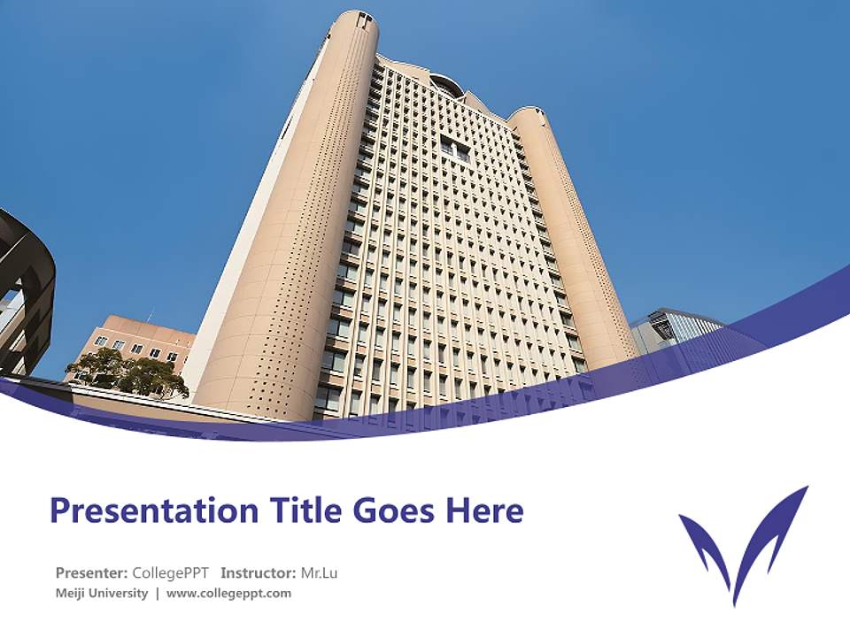 Meiji University Course/Courseware Creation PPT Template4:3 ratio PPT effect preview image5