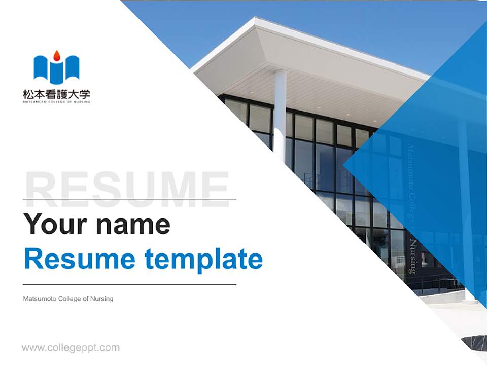 Matsumoto College of Nursing Resume PPT Template4:3 ratio PPT effect preview image5