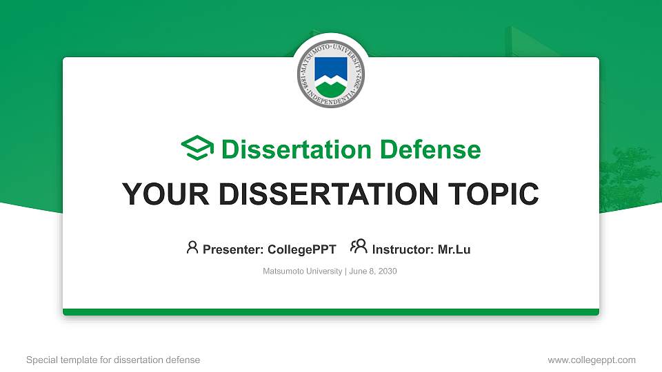 Matsumoto University Graduation Thesis Defense PPT Template16:9 ratio PPT effect preview image