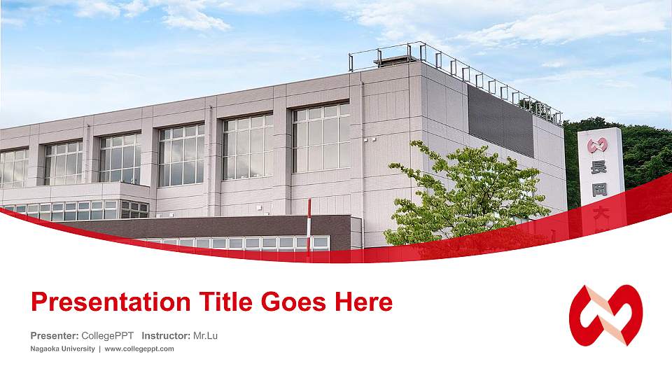 Nagaoka University Course/Courseware Creation PPT Template16:9 ratio PPT effect preview image