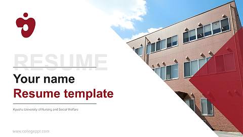 Kyushu University of Nursing and Social Welfare Resume PPT Template