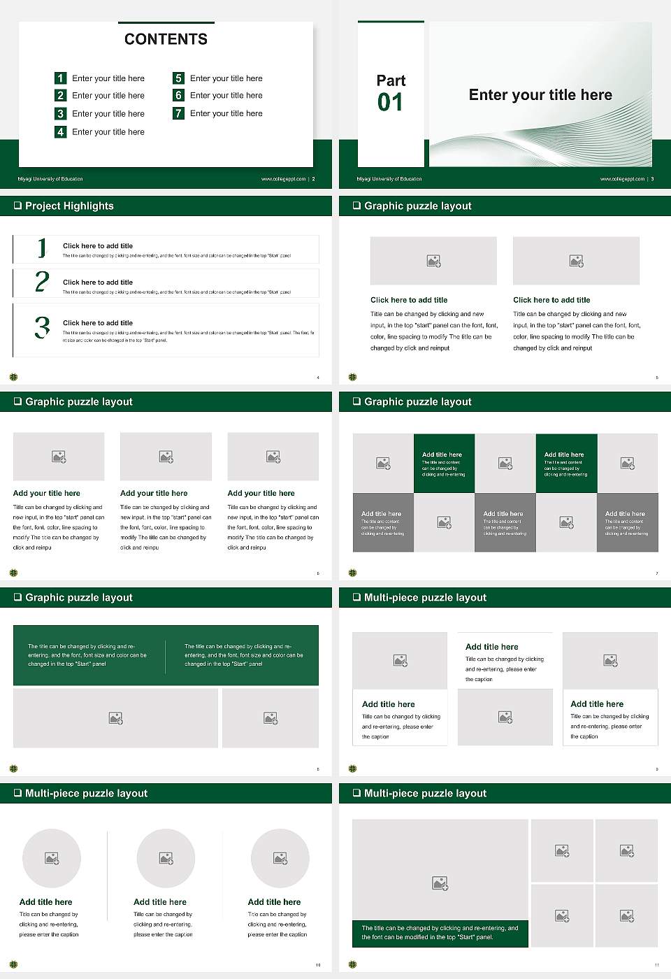 Miyagi University of Education General Purpose PPT Template16:9 ratio PPT effect preview image2