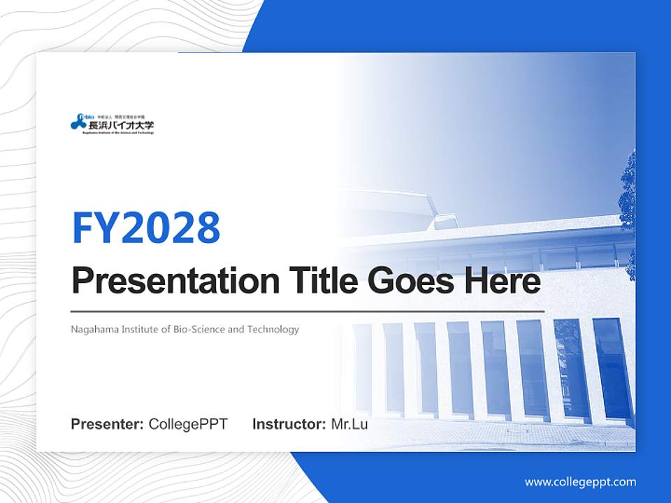 Nagahama Institute of Bio-Science and Technology Academic Presentation/Research Findings Report PPT Template4:3 ratio PPT effect preview image5