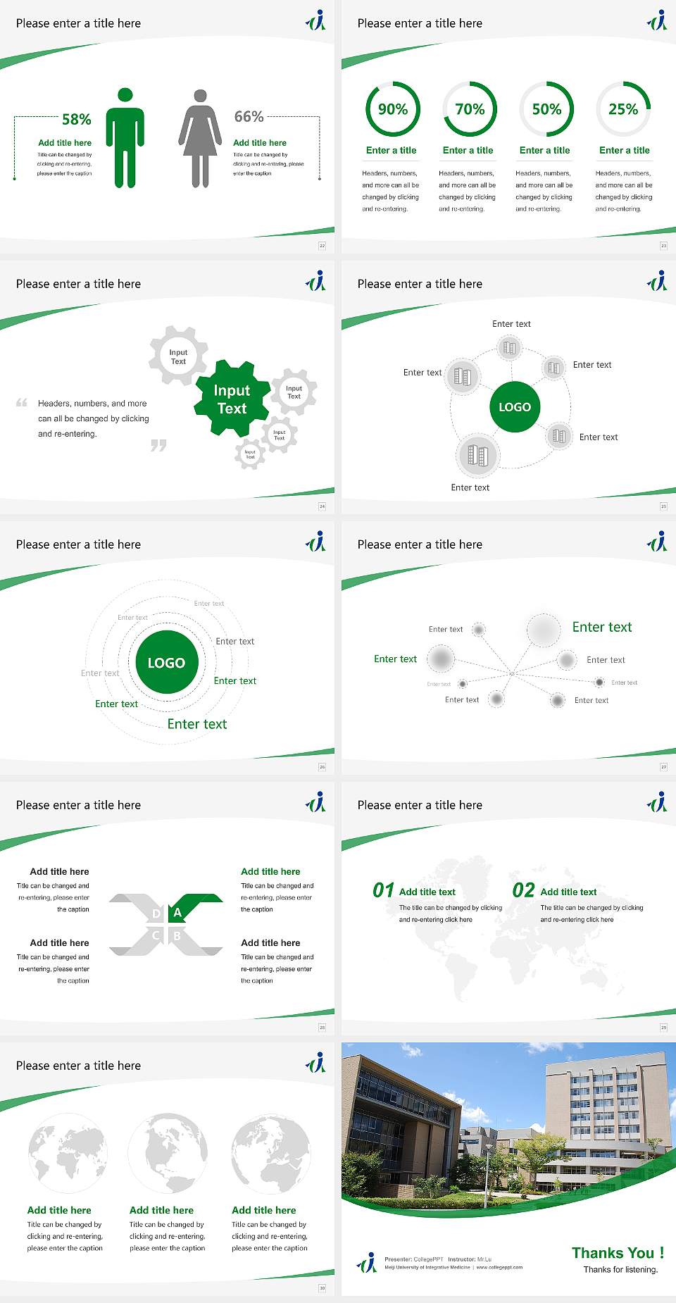 Meiji University of Integrative Medicine Course/Courseware Creation PPT Template4:3 ratio PPT effect preview image4