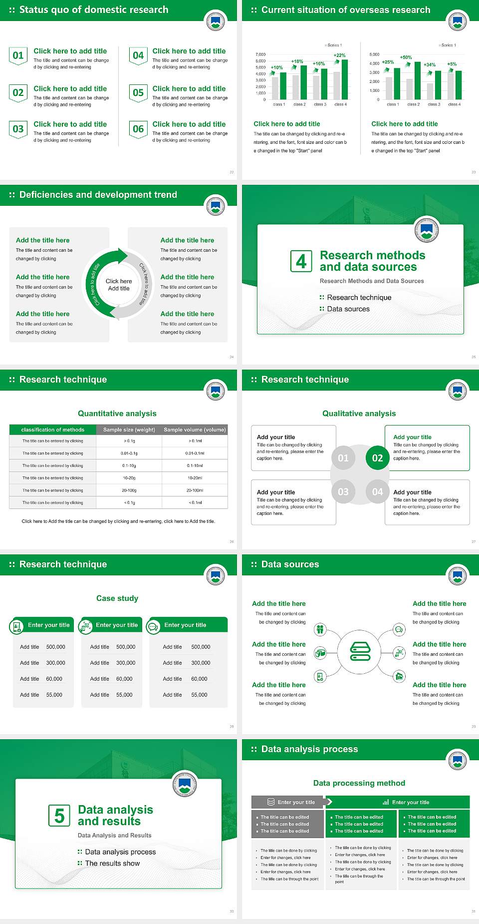 Matsumoto University Graduation Thesis Defense PPT Template4:3 ratio PPT effect preview image4