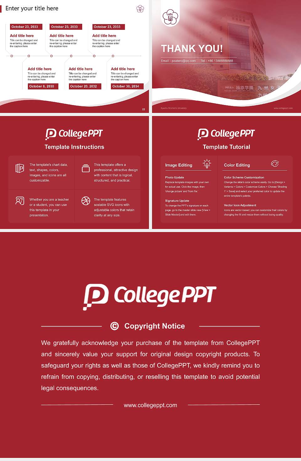 Kyushu Women’s University Lecture Sharing and Networking Event PPT Template4:3 ratio PPT effect preview image4