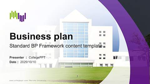 Morioka University Competition/Entrepreneurship Contest PPT Template