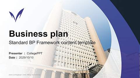 Meiji University Competition/Entrepreneurship Contest PPT Template