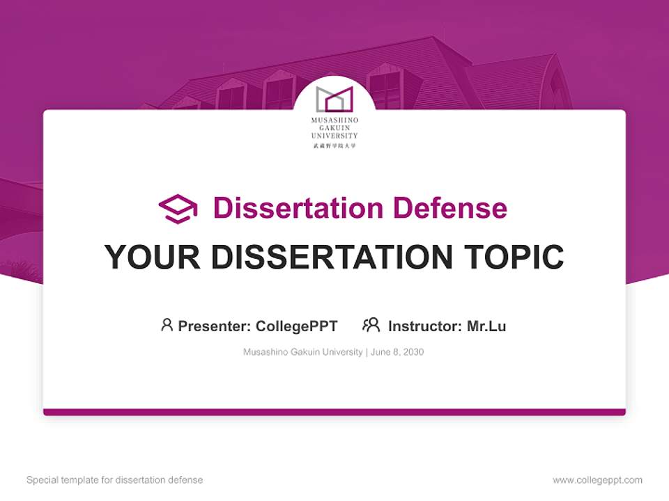Musashino Gakuin University Graduation Thesis Defense PPT Template4:3 ratio PPT effect preview image7