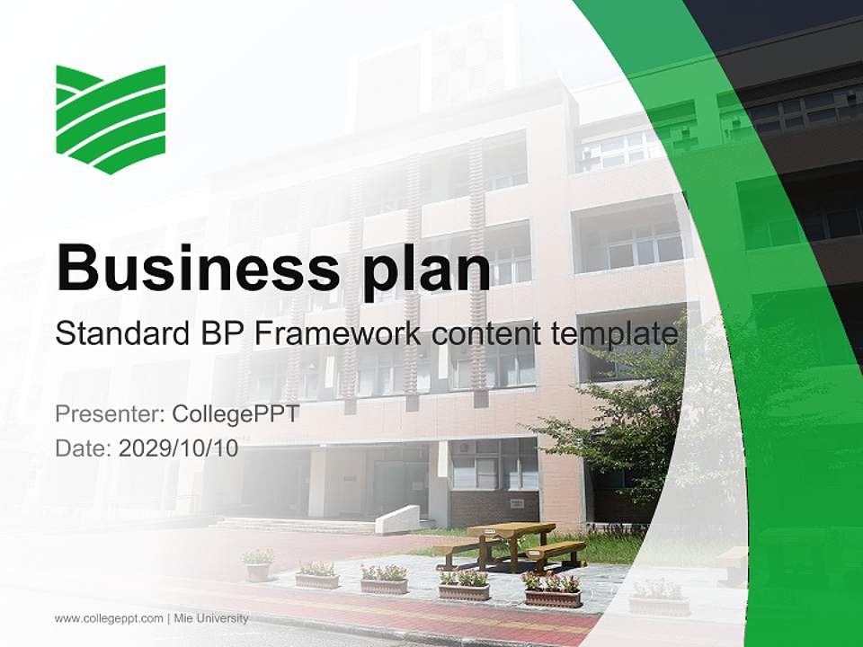 Mie University Competition/Entrepreneurship Contest PPT Template4:3 ratio PPT effect preview image9