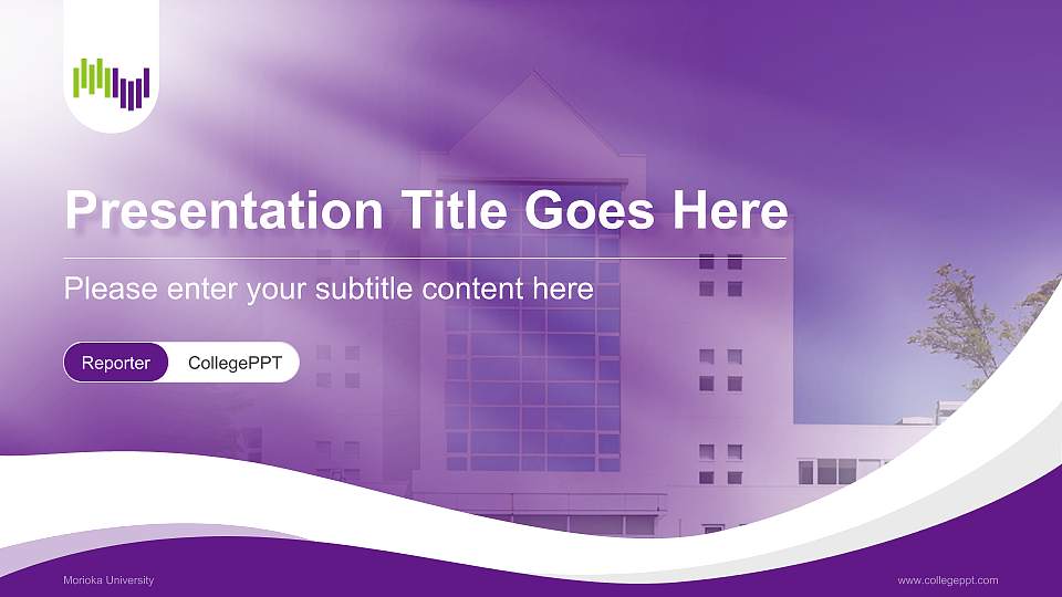 Morioka University Lecture Sharing and Networking Event PPT Template16:9 ratio PPT effect preview image