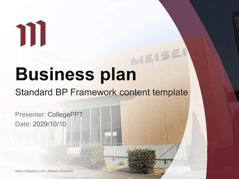 Meisei University Competition/Entrepreneurship Contest PPT Template4:3 ratio PPT effect preview image9