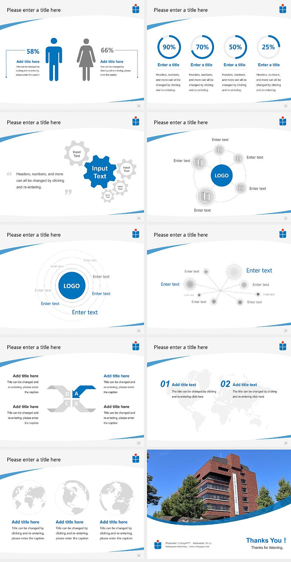 Matsuyama University Course/Courseware Creation PPT Template4:3 ratio PPT effect preview image4