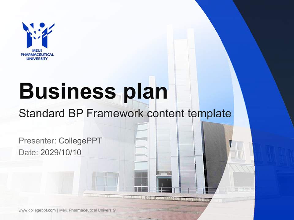 Meiji Pharmaceutical University Competition/Entrepreneurship Contest PPT Template4:3 ratio PPT effect preview image9