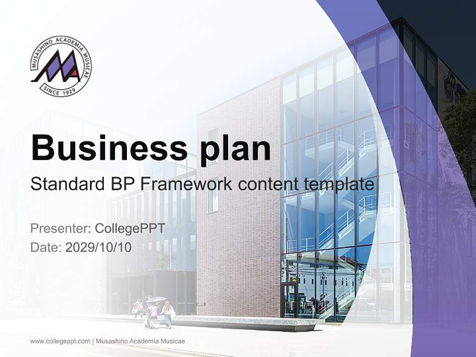 Musashino Academia Musicae Competition/Entrepreneurship Contest PPT Template4:3 ratio PPT effect preview image9