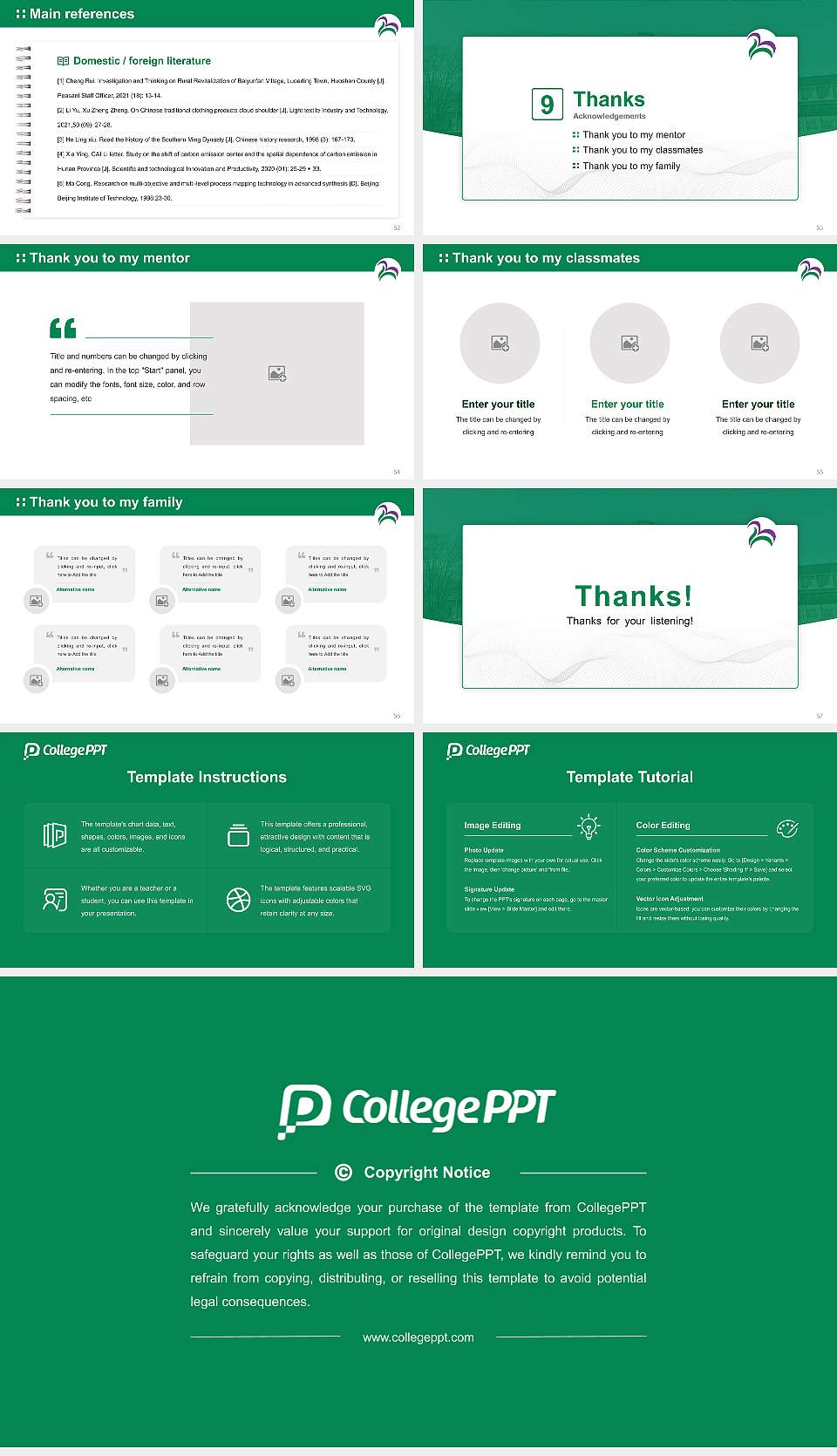 Nagano College of Nursing Graduation Thesis Defense PPT Template16:9 ratio PPT effect preview image7