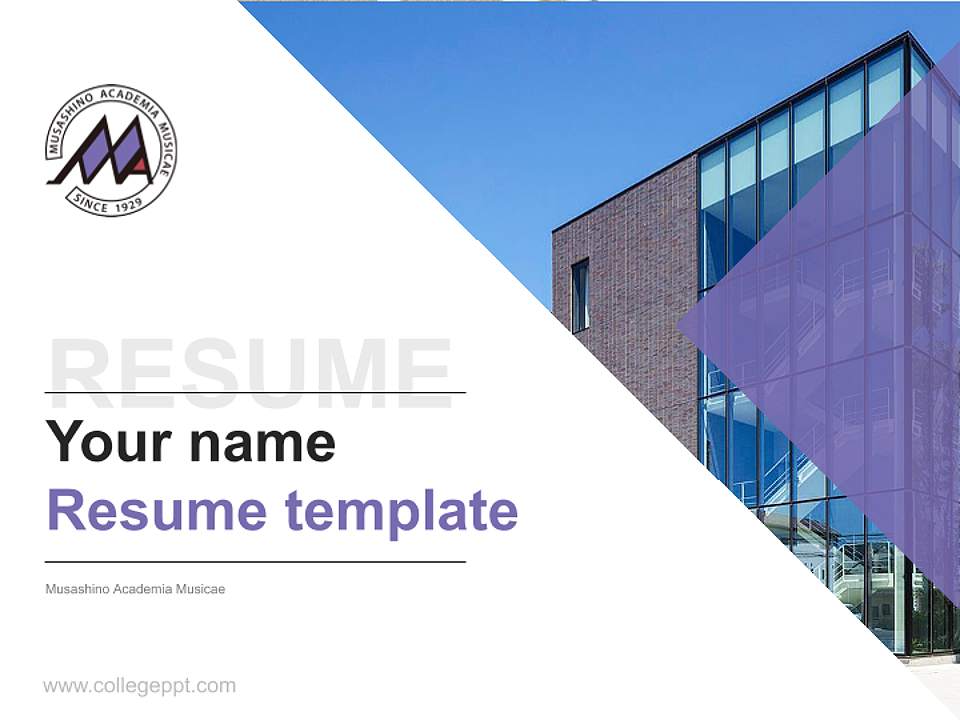 Musashino Academia Musicae Resume PPT Template4:3 ratio PPT effect preview image5