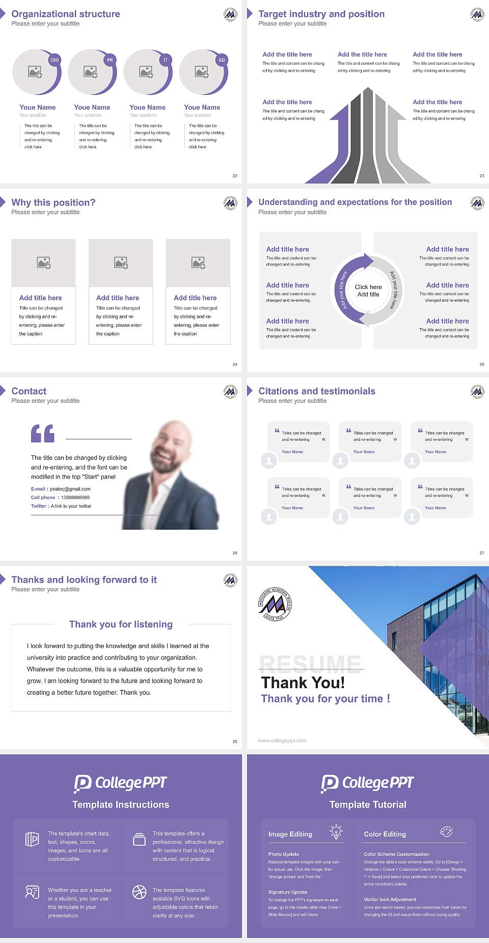 Musashino Academia Musicae Resume PPT Template4:3 ratio PPT effect preview image4