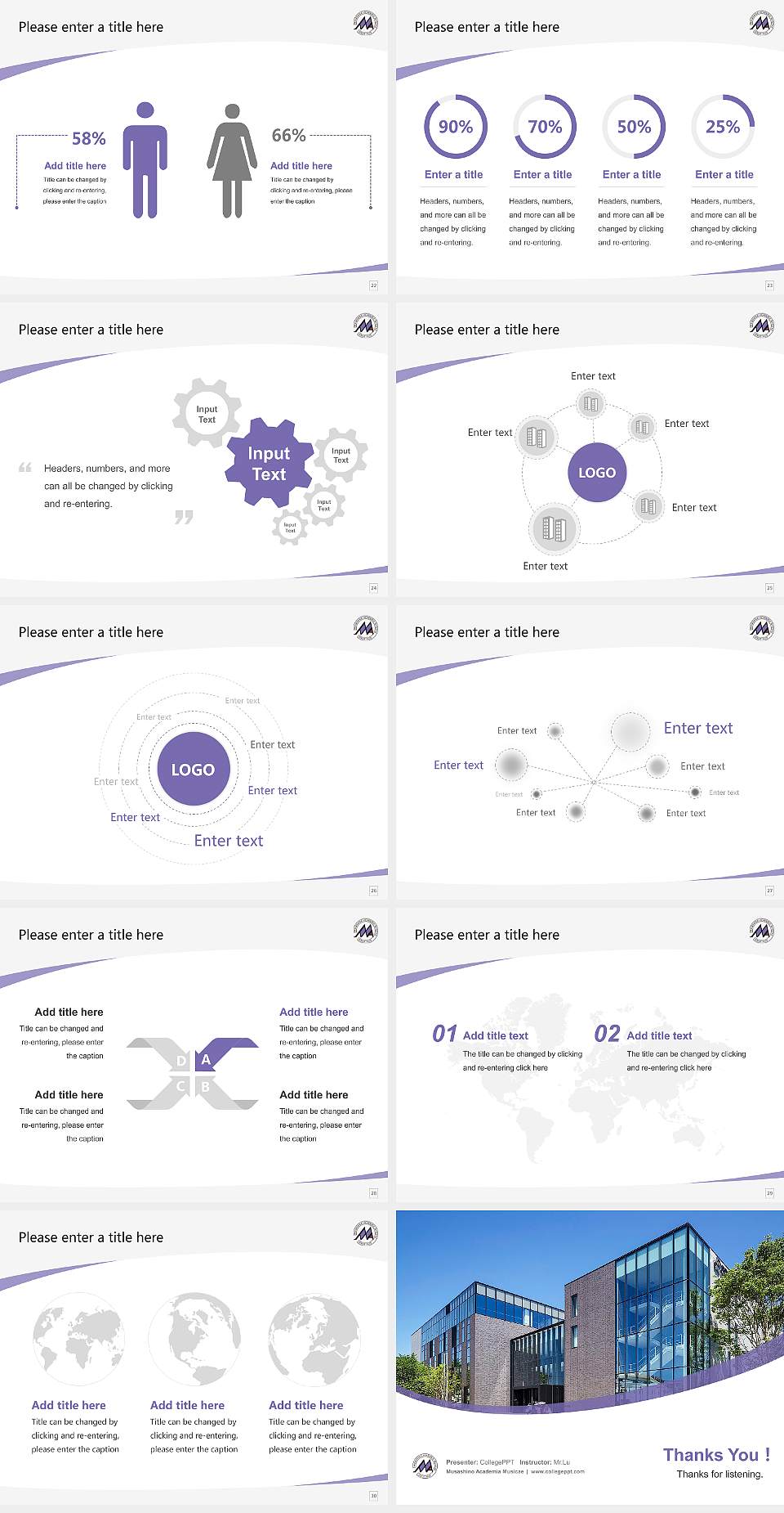 Musashino Academia Musicae Course/Courseware Creation PPT Template4:3 ratio PPT effect preview image4