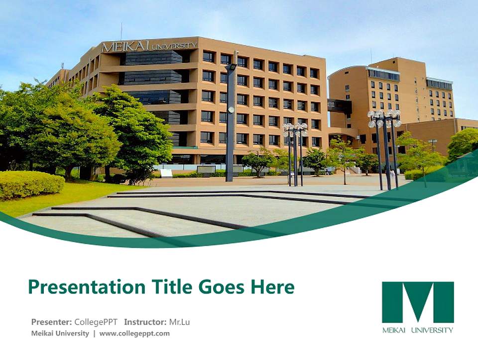 Meikai University Course/Courseware Creation PPT Template4:3 ratio PPT effect preview image5