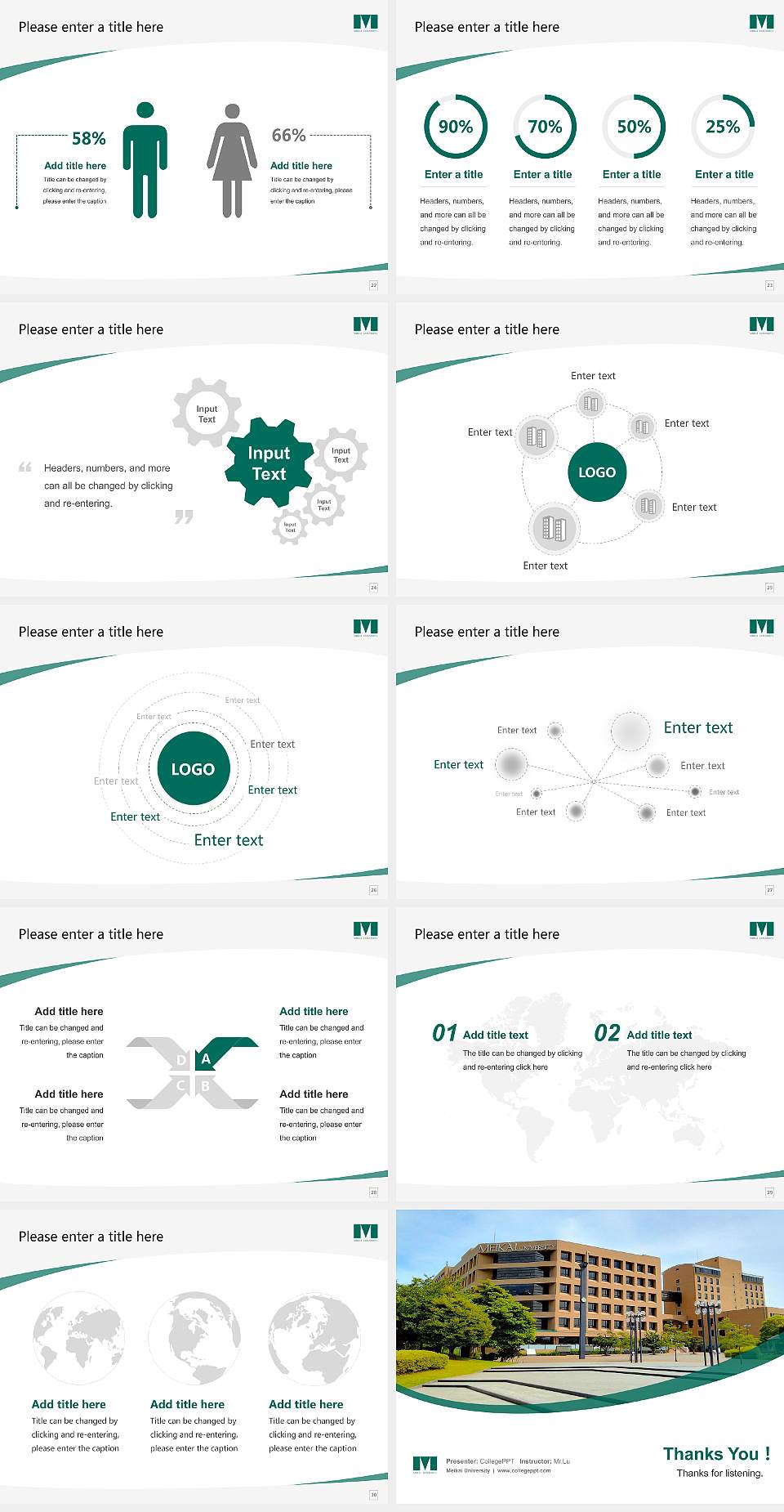 Meikai University Course/Courseware Creation PPT Template4:3 ratio PPT effect preview image4