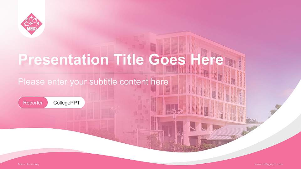 Meio University Lecture Sharing and Networking Event PPT Template16:9 ratio PPT effect preview image