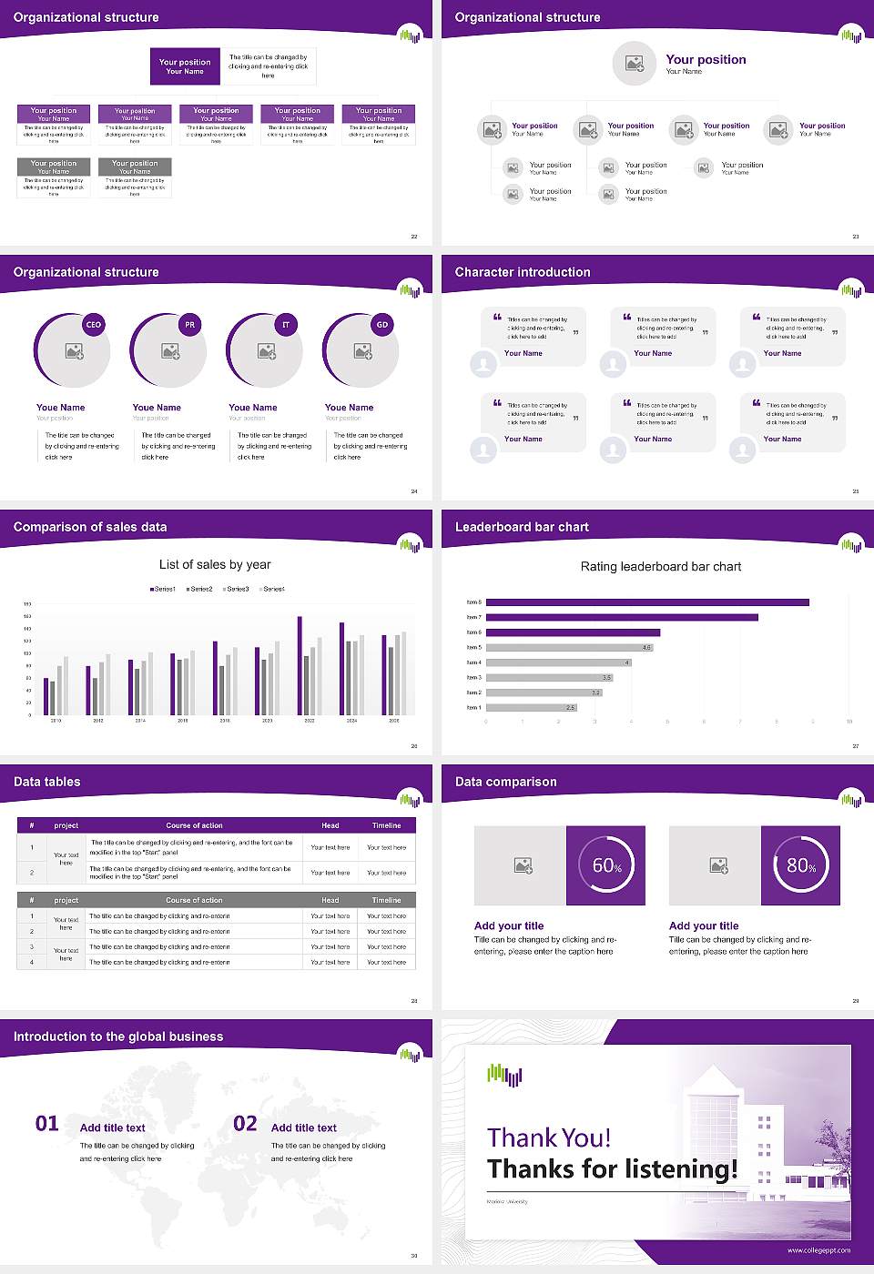 Morioka University Academic Presentation/Research Findings Report PPT Template16:9 ratio PPT effect preview image4