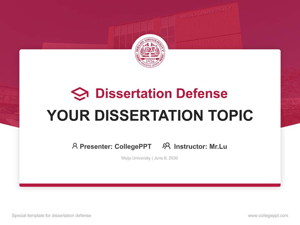 Meijo University Graduation Thesis Defense PPT Template4:3 ratio PPT effect preview image7