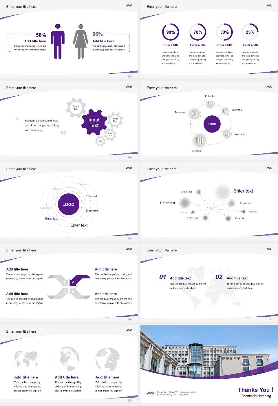Musashino University Course/Courseware Creation PPT Template16:9 ratio PPT effect preview image4