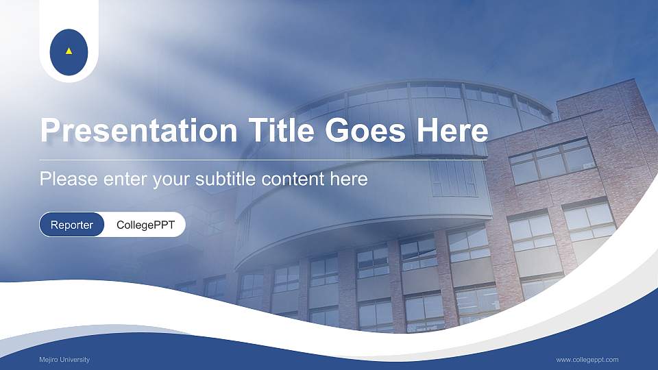 Mejiro University Lecture Sharing and Networking Event PPT Template16:9 ratio PPT effect preview image