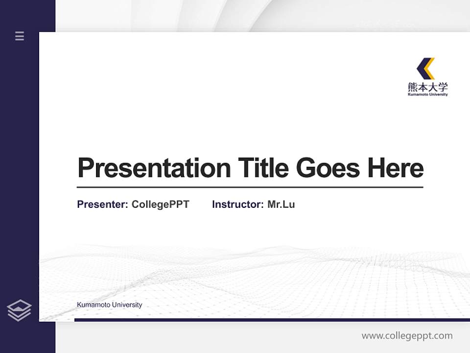 Kumamoto University Thesis Proposal/Graduation Defense PPT Template4:3 ratio PPT effect preview image5