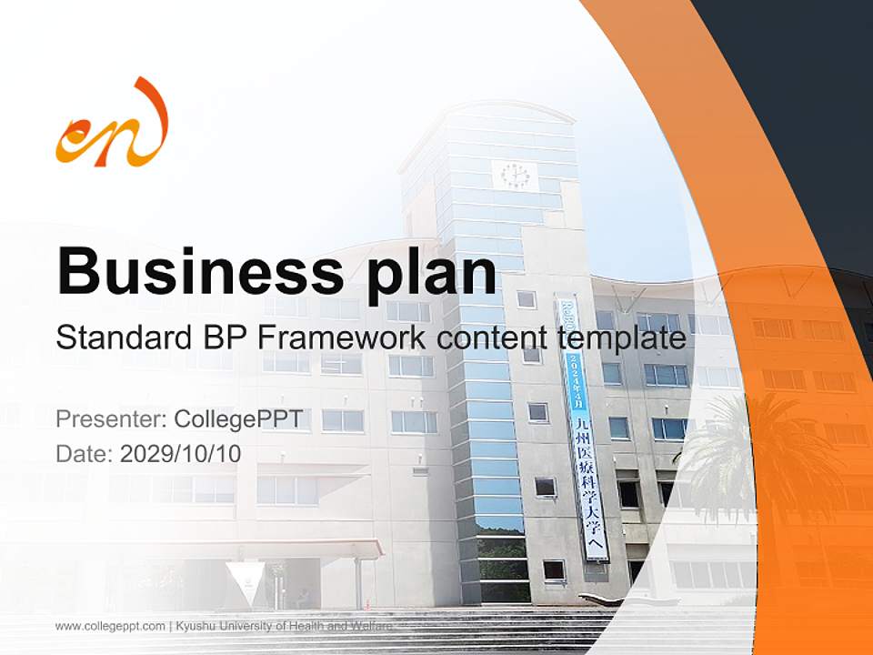 Kyushu University of Health and Welfare Competition/Entrepreneurship Contest PPT Template4:3 ratio PPT effect preview image9