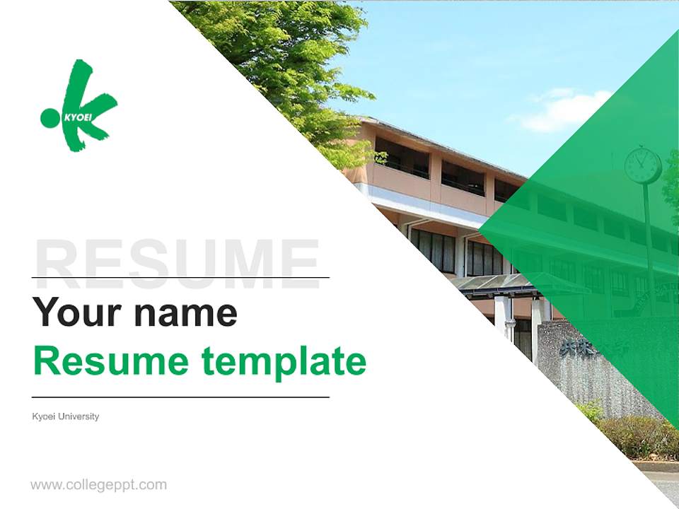 Kyoei University Resume PPT Template4:3 ratio PPT effect preview image5