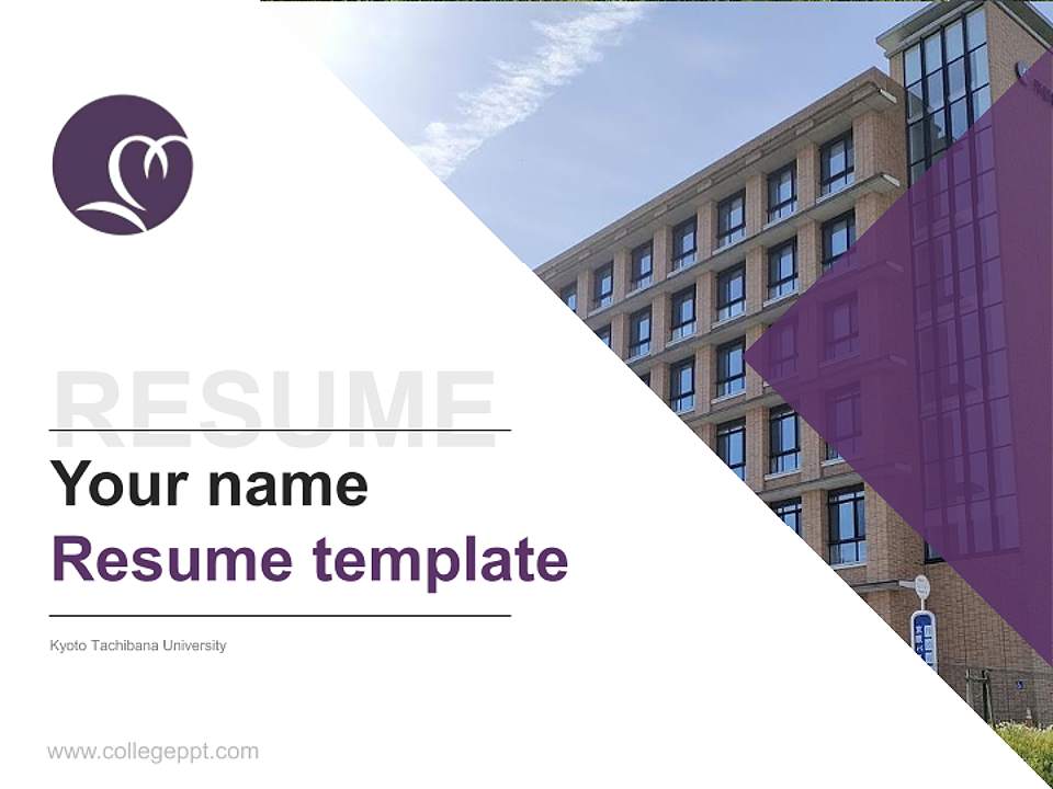 Kyoto Tachibana University Resume PPT Template4:3 ratio PPT effect preview image5