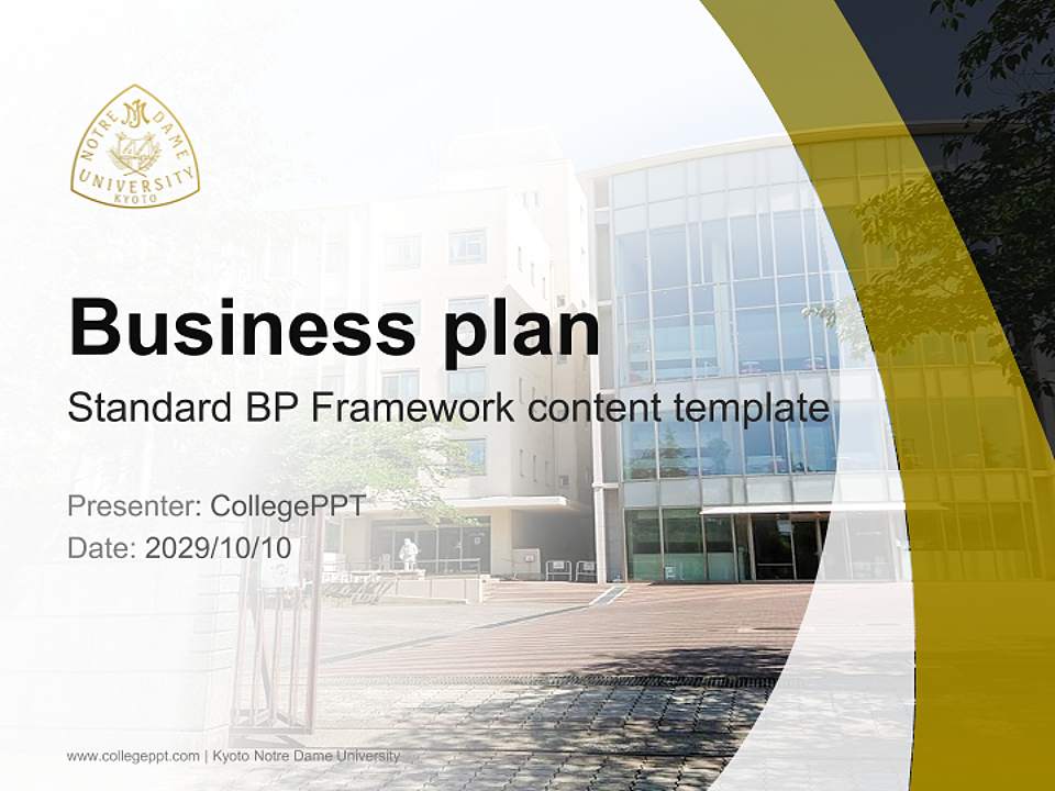 Kyoto Notre Dame University Competition/Entrepreneurship Contest PPT Template4:3 ratio PPT effect preview image9