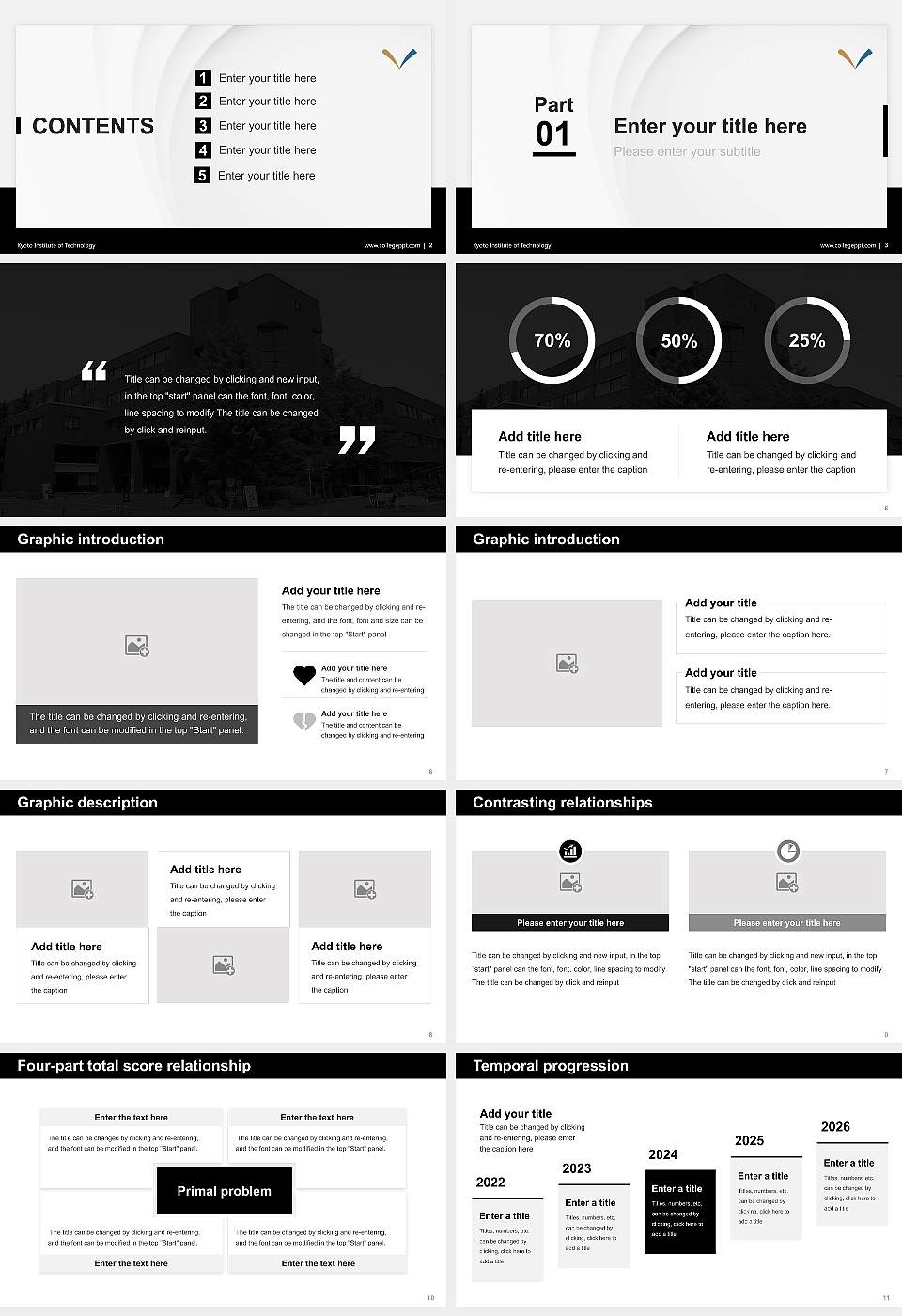 Kyoto Institute of Technology Thesis Proposal/Graduation Defense PPT Template16:9 ratio PPT effect preview image2