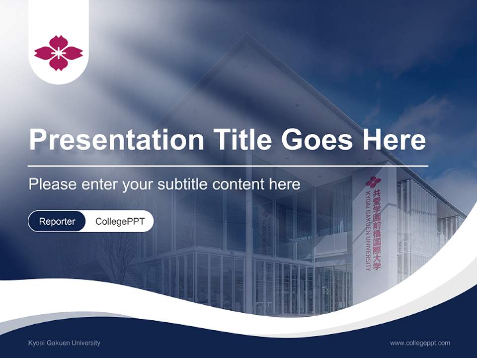 Kyoai Gakuen University Lecture Sharing and Networking Event PPT Template4:3 ratio PPT effect preview image4