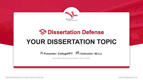 Kyoto Koka Women’s University Graduation Thesis Defense PPT Template