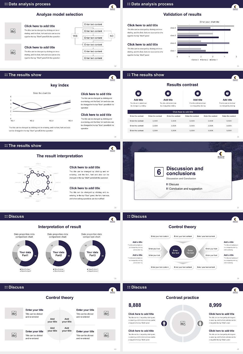 Kumamoto University Graduation Thesis Defense PPT Template16:9 ratio PPT effect preview image5