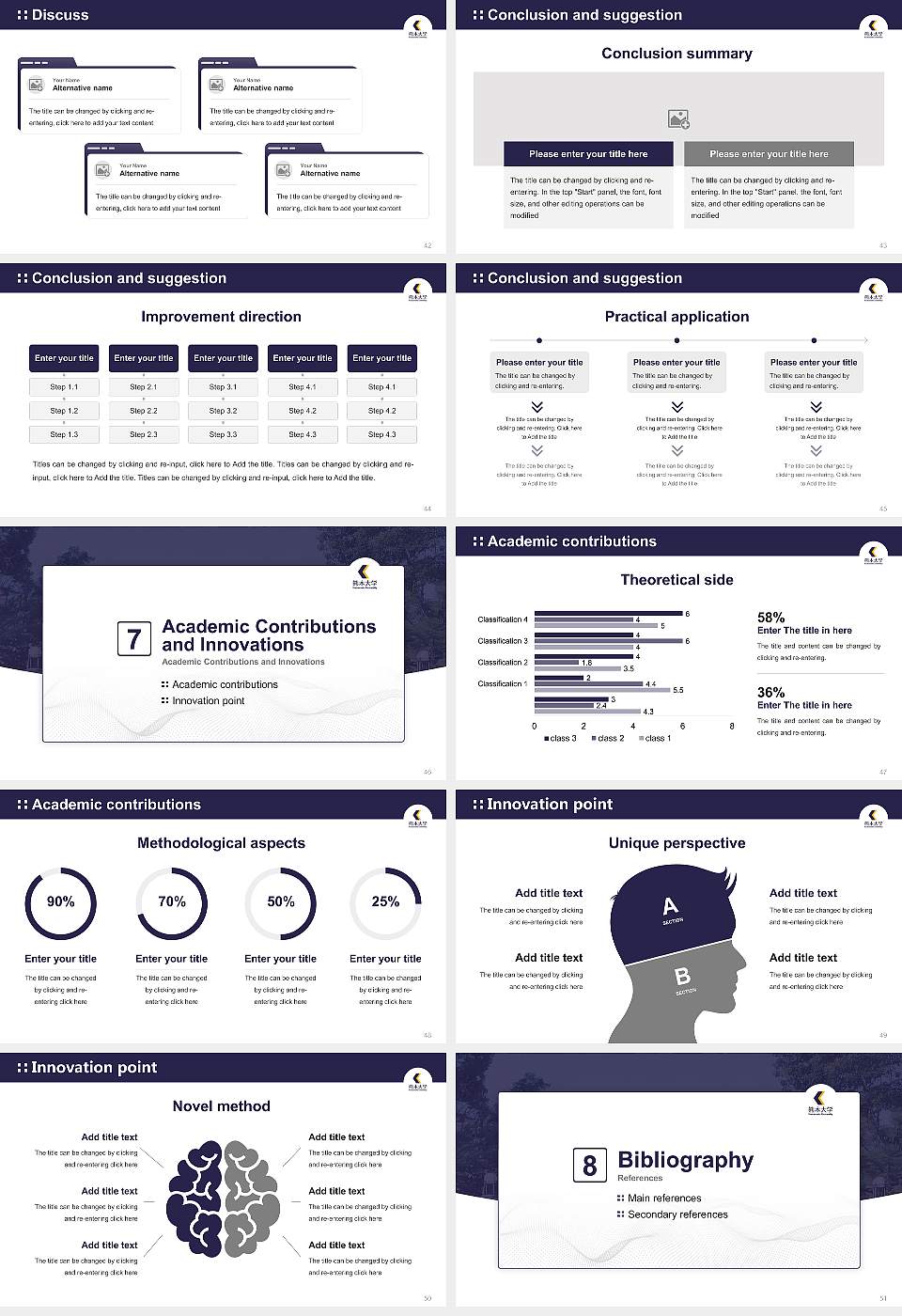 Kumamoto University Graduation Thesis Defense PPT Template16:9 ratio PPT effect preview image6