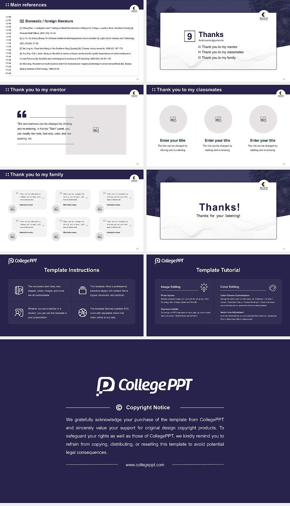 Kumamoto University Graduation Thesis Defense PPT Template16:9 ratio PPT effect preview image7